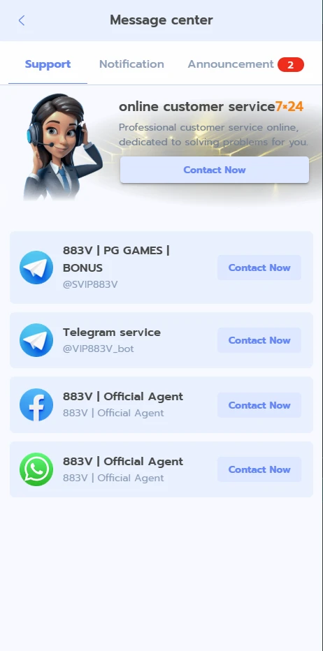 883v Game Feature Image