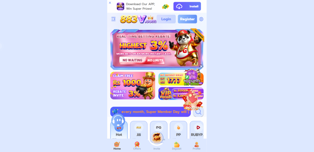 883V Game Web Version